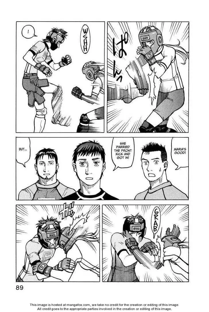 All-Rounder Meguru Chapter 9 91